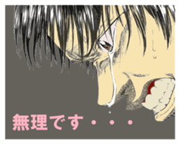 "Give My Regards to Black Jack" Sticker sticker #2462846