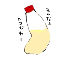 The mayonnaise is fine. sticker #2462928