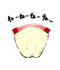 The mayonnaise is fine. sticker #2462929