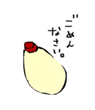 The mayonnaise is fine. sticker #2462930