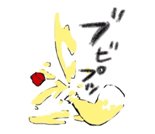 The mayonnaise is fine. sticker #2462934