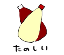 The mayonnaise is fine. sticker #2462935