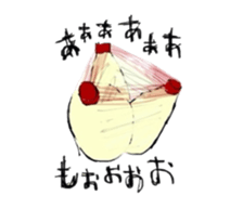 The mayonnaise is fine. sticker #2462937