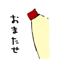 The mayonnaise is fine. sticker #2462938