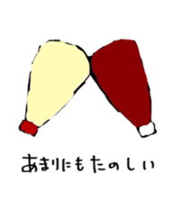 The mayonnaise is fine. sticker #2462939