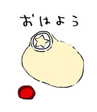 The mayonnaise is fine. sticker #2462943