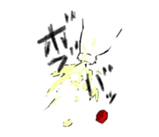 The mayonnaise is fine. sticker #2462948