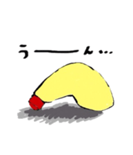 The mayonnaise is fine. sticker #2462952