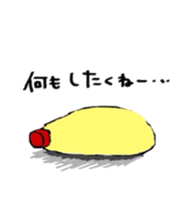 The mayonnaise is fine. sticker #2462953