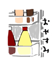 The mayonnaise is fine. sticker #2462954