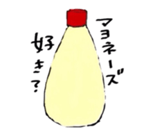 The mayonnaise is fine. sticker #2462956