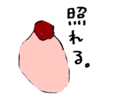 The mayonnaise is fine. sticker #2462958