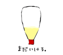 The mayonnaise is fine. sticker #2462964