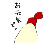 The mayonnaise is fine. sticker #2462967