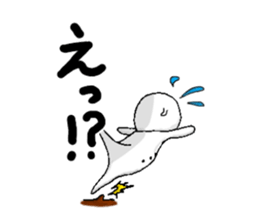 white fairy.  its name pee-taro. sticker #2462970