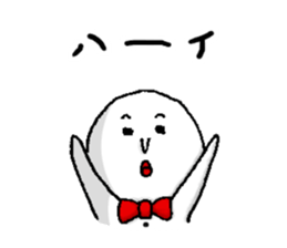 white fairy.  its name pee-taro. sticker #2462972