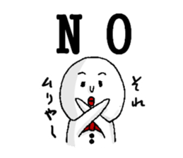 white fairy.  its name pee-taro. sticker #2462973