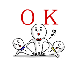 white fairy.  its name pee-taro. sticker #2462974