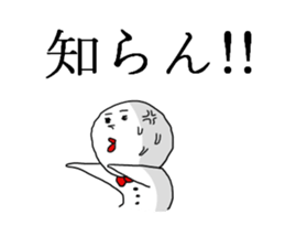 white fairy.  its name pee-taro. sticker #2462975