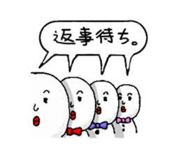 white fairy.  its name pee-taro. sticker #2462978