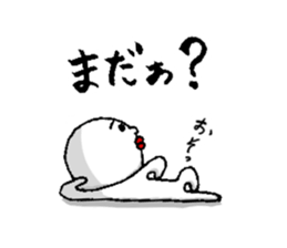 white fairy.  its name pee-taro. sticker #2462979