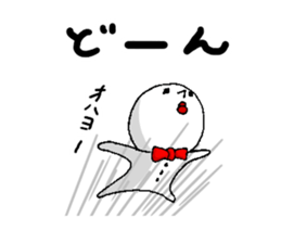 white fairy.  its name pee-taro. sticker #2462980