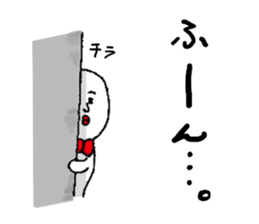 white fairy.  its name pee-taro. sticker #2462982