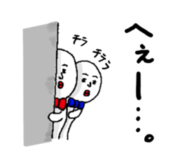 white fairy.  its name pee-taro. sticker #2462983