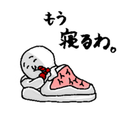 white fairy.  its name pee-taro. sticker #2462985