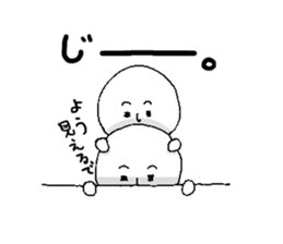 white fairy.  its name pee-taro. sticker #2462987