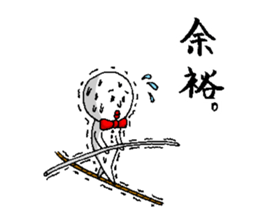 white fairy.  its name pee-taro. sticker #2462989