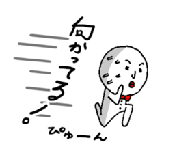 white fairy.  its name pee-taro. sticker #2462991