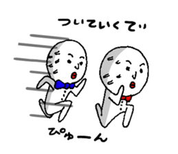 white fairy.  its name pee-taro. sticker #2462992