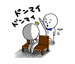 white fairy.  its name pee-taro. sticker #2462997