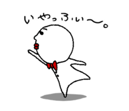 white fairy.  its name pee-taro. sticker #2462999