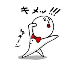 white fairy.  its name pee-taro. sticker #2463000