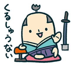 mamecco vol.3.0 sticker #2463088