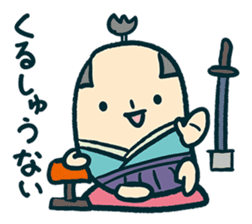 mamecco vol.3.0 sticker #2463088