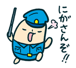 mamecco vol.3.0 sticker #2463089