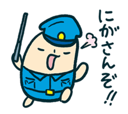 mamecco vol.3.0 sticker #2463089