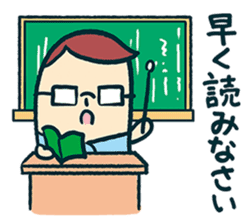 mamecco vol.3.0 sticker #2463090