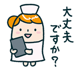 mamecco vol.3.0 sticker #2463095