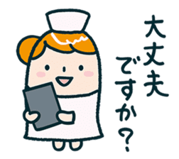 mamecco vol.3.0 sticker #2463095