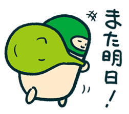 mamecco vol.3.0 sticker #2463096