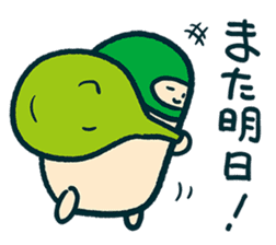 mamecco vol.3.0 sticker #2463096