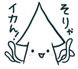 mamecco vol.3.0 sticker #2463097