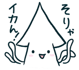 mamecco vol.3.0 sticker #2463097