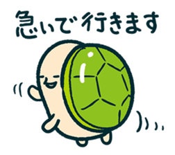 mamecco vol.3.0 sticker #2463100