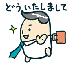 mamecco vol.3.0 sticker #2463101