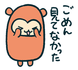 mamecco vol.3.0 sticker #2463103